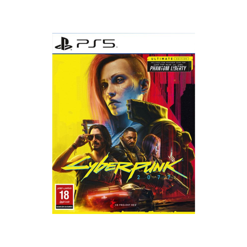 Cyberpunk 2077 shop release date ps5